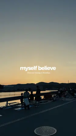 FaroverYoungXOwlCity