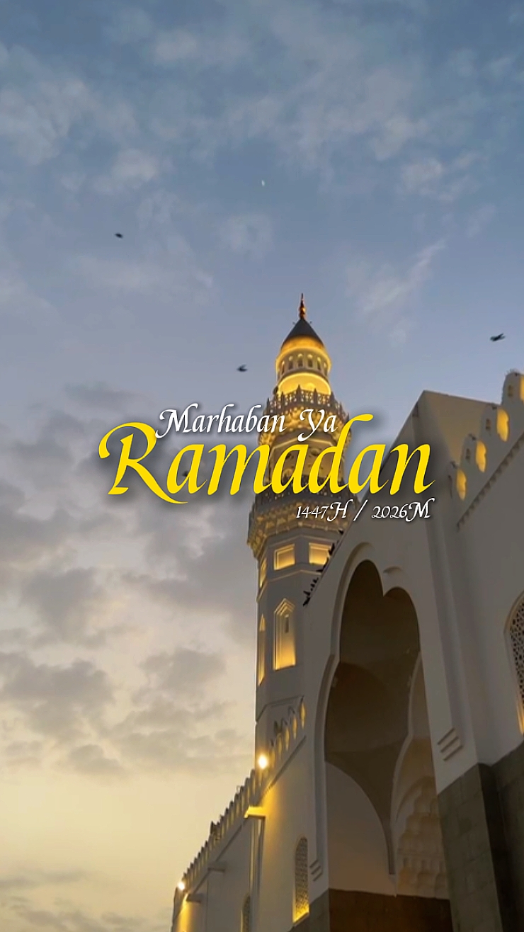 Marhaban ya ramadan