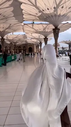 Slowmo Arabic