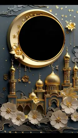 Welcome Ramadan 🕌