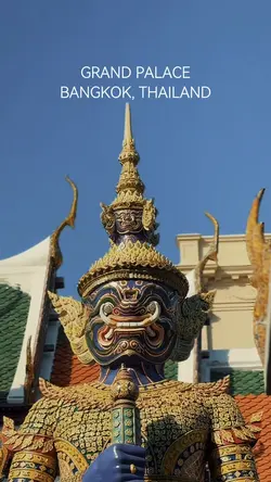 พระบรมมหาราชวัง gland