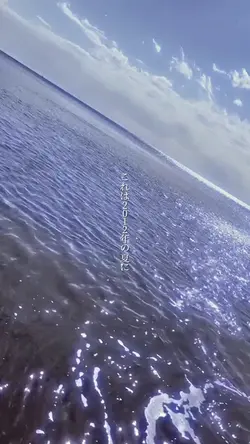 今少しずつ流行ってきている音源!