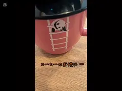 コーヒーのお供☕️作ってみた