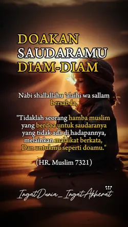 doakanlah saudara mu