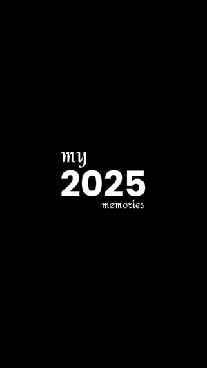 나의 2025년 추억 