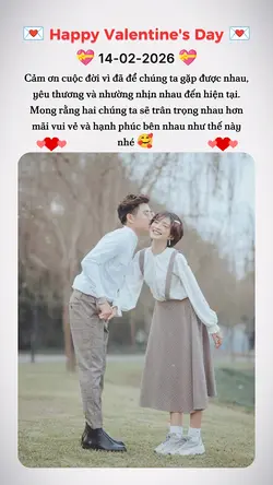 Happy Valentine Day