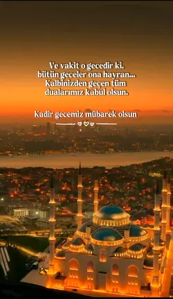 Kadir Gecesi 