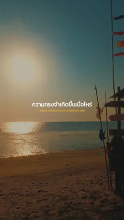 แค่คุณ