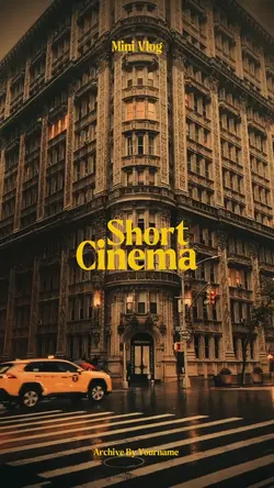 short cinema