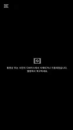 고향의 청보리 밭