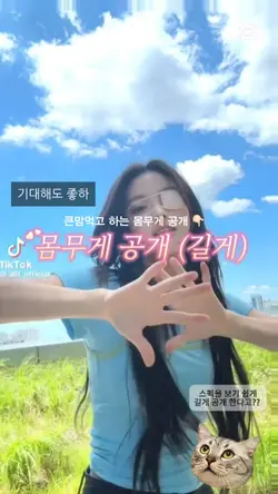 기대해도 좋은 스펙 공개 !! 