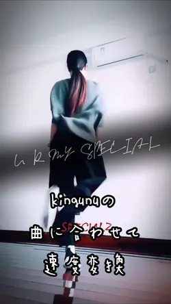 SPECIALZ🤞🏻kingunu🎤