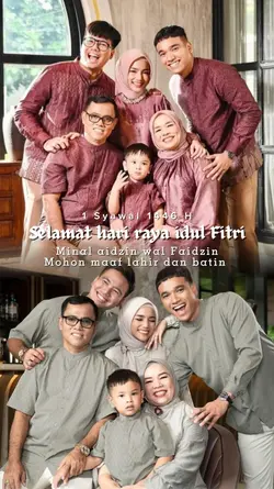 mohon maaf lahir bat