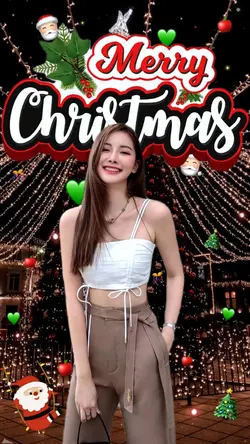 คริสต์มาส