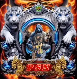 Macan Siliwangi