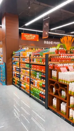 supermercado