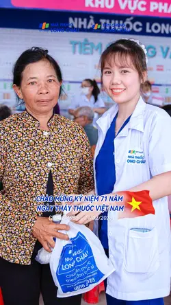 CMNTTVN 