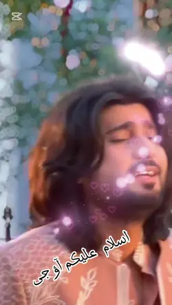 Aslaam o alikum song