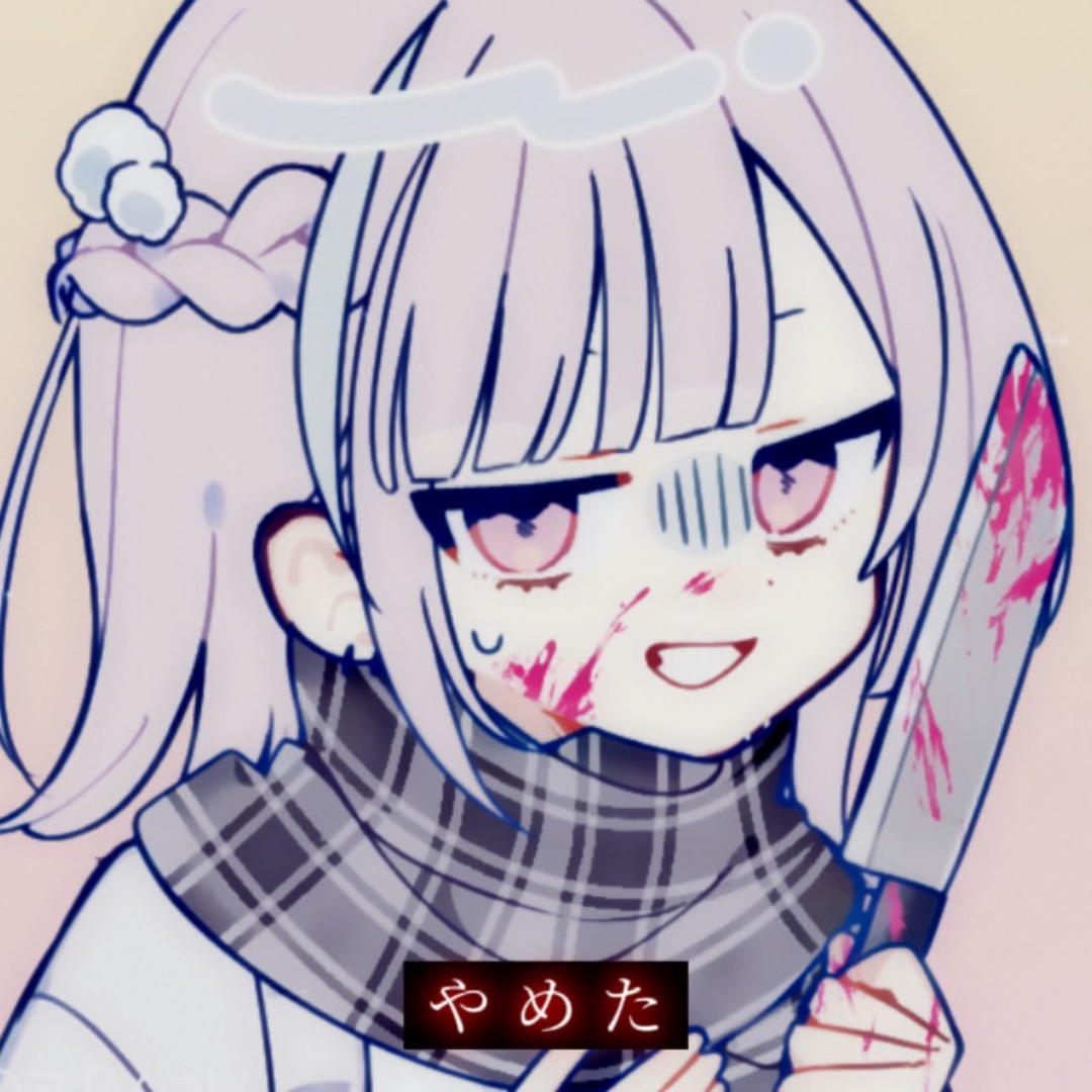 消 え た く な っ て ＿＿