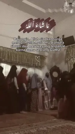 Guru Al Quran