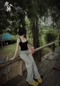 RH