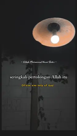 Pertolongan Allah 