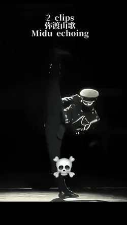 military dance