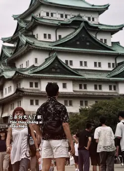 Mạc Vấn Quy Kỳ 莫问归期