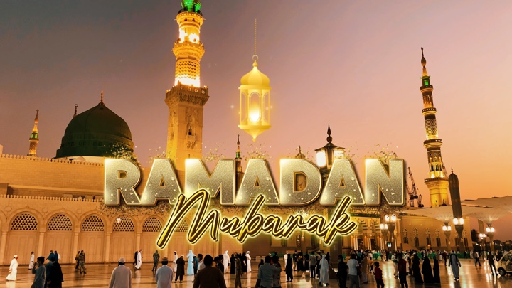 Bulan Ramadhan