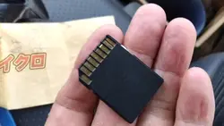 データ
