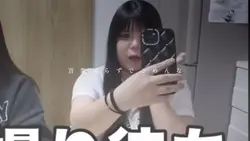 ミスターブルースカイ