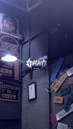 DJ dingin keringetan