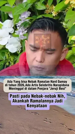 Hard Gumay 