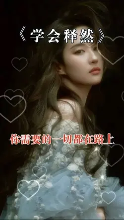 小魚兒