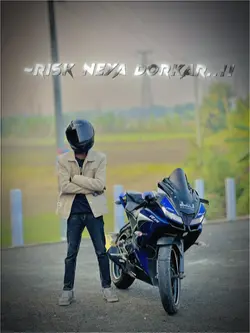 লাইফে Risk নেওয়া দরকার ‼️😎