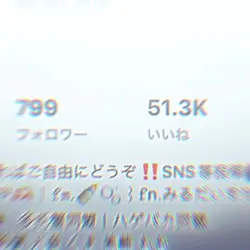 800人ありがとうございます ❣️❣️