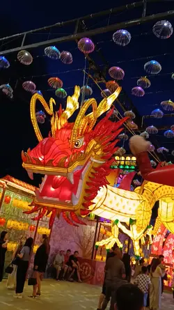 cny2026
