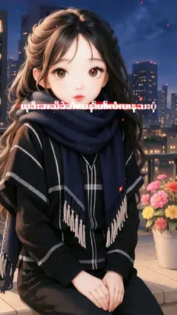 karen song