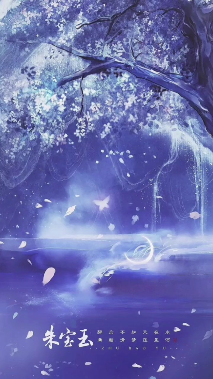 thư giãn mỗi ngày