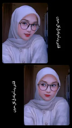 Hubbuki Fi Qalbi