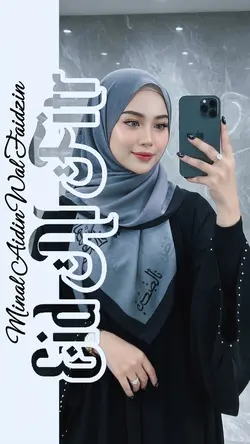 SELAMAT HARI RAYA