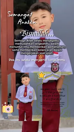 Doa anak ujian