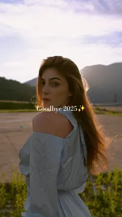Goodbye 2025