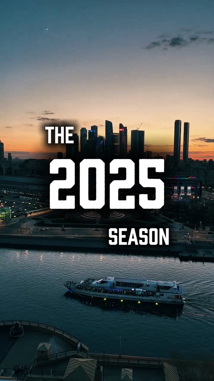 2025 Zusammenfassung