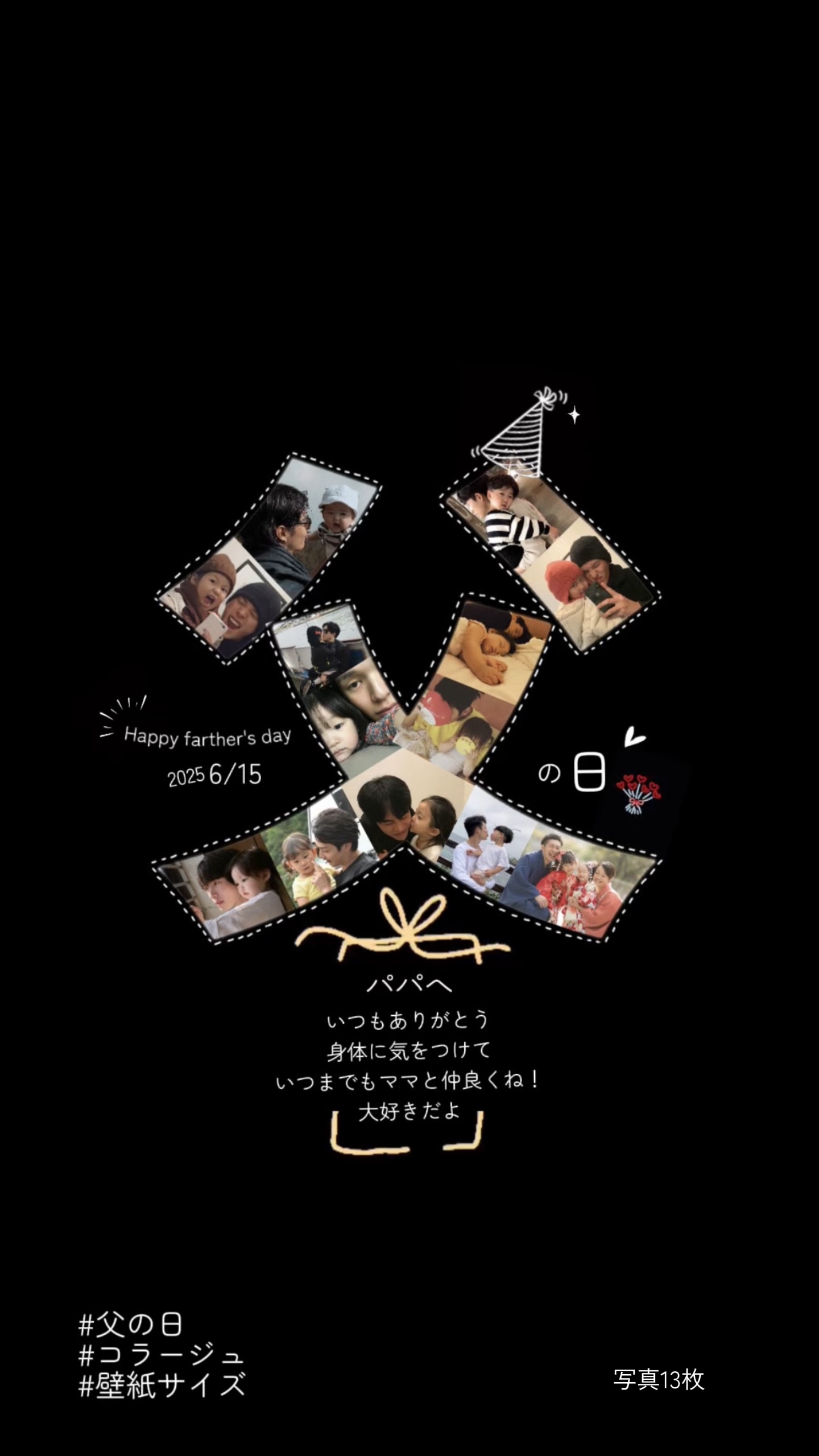 Cover Picture