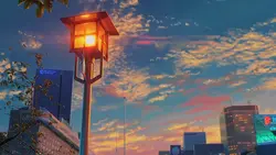 Fantasy