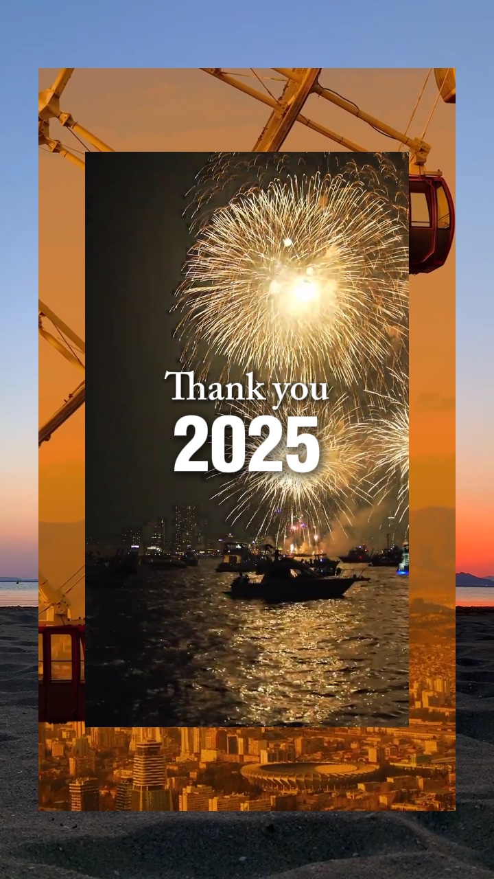 Recap 2025