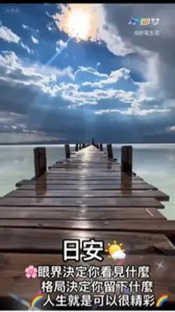 夏姐