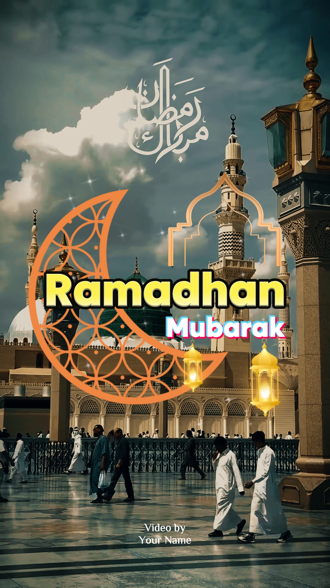 ramadhan mubarak