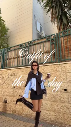 outfit of the day